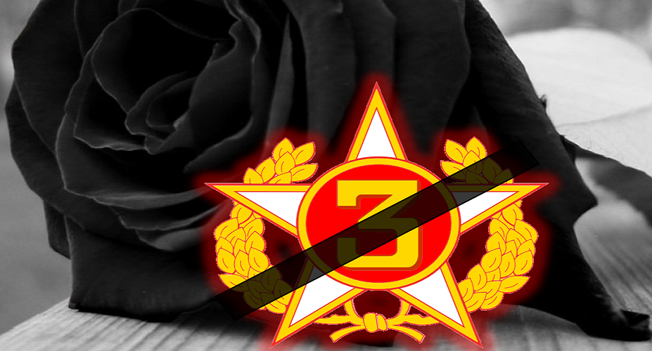 Citación a Funerales