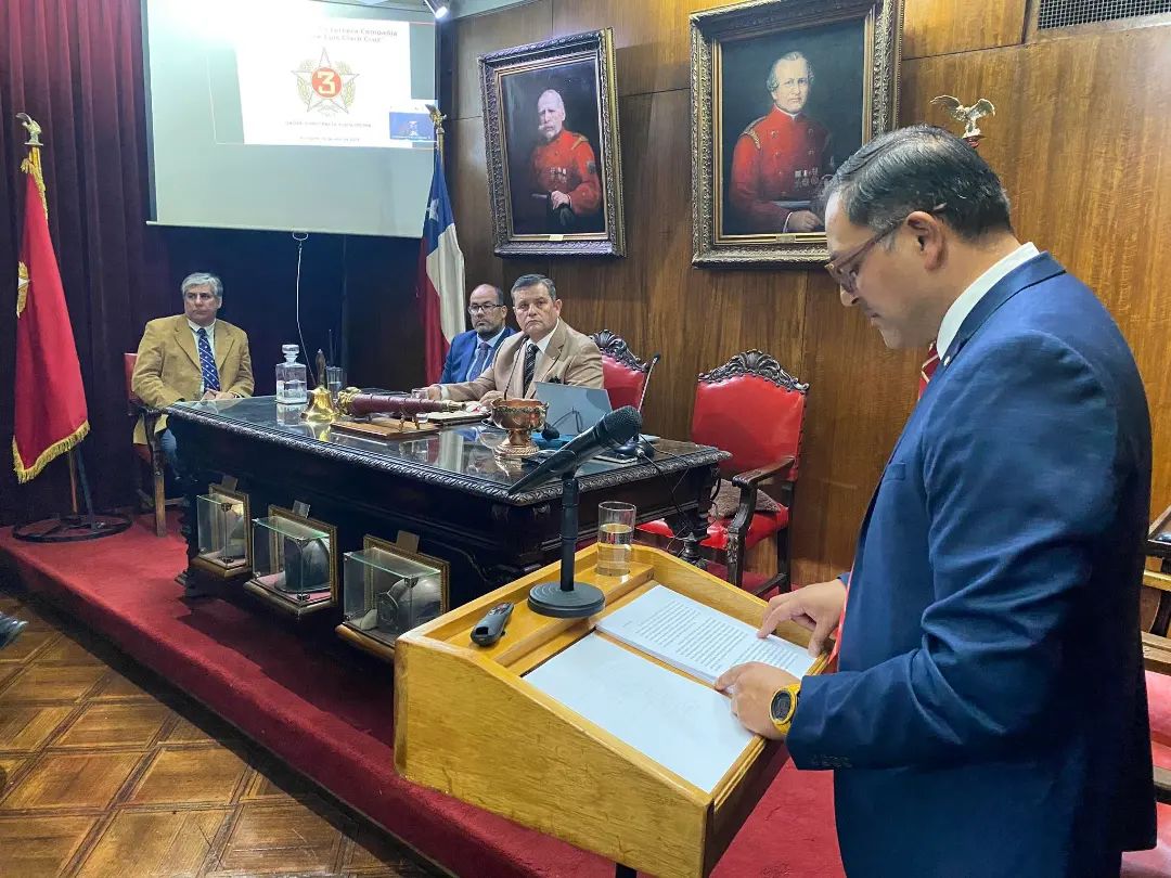 Lectura memoria anual 2023
